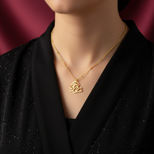 Load image into Gallery viewer, Noor Al Saada (Light of Happiness) Classic Arabic Calligraphy Necklace