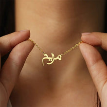 Load image into Gallery viewer, Ready Name Custom Made Arabic Necklace
