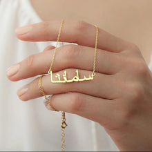 Load image into Gallery viewer, Ready Name Custom Made Arabic Necklace
