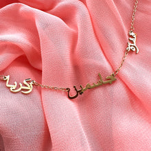 Load image into Gallery viewer, Personalised Multiple Names Custom Necklace