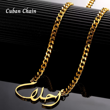 Load image into Gallery viewer, Customised Arabic Name Necklace