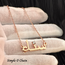 Load image into Gallery viewer, Customised Cubic Zirconia Arabic Name Necklace