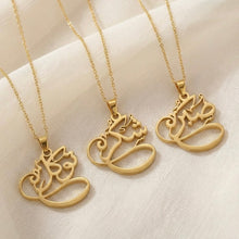 Load image into Gallery viewer, Faith Foundations Necklace Collection - Sabr, Shukr, Tawakkul