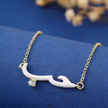 Load image into Gallery viewer, Hubb Love Enamel Necklace