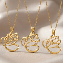 Load image into Gallery viewer, Faith Foundations Necklace Collection - Sabr, Shukr, Tawakkul