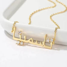 Load image into Gallery viewer, Customised Cubic Zirconia Arabic Name Necklace