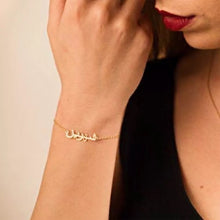 Load image into Gallery viewer, Custom Arabic Name Bracelet
