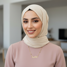 Load image into Gallery viewer, Custom beaded chain name necklace