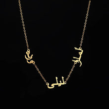 Load image into Gallery viewer, Personalised Multiple Names Custom Necklace