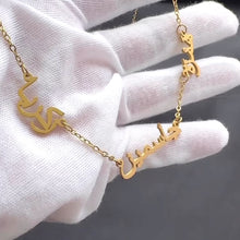 Load and play video in Gallery viewer, Personalised Multiple Names Custom Necklace