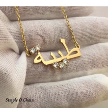 Load and play video in Gallery viewer, Customised Cubic Zirconia Arabic Name Necklace