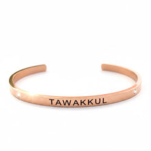 Load image into Gallery viewer, Tawakkul (Reliance) Rose Gold Plated Cuff Bangle (black engraving)