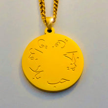 Load image into Gallery viewer, Paradise Necklace - 18K Yellow Gold Plated
