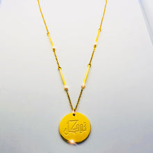 Load image into Gallery viewer, Tawakkul Gold Bar Chain Necklace - 18K Yellow Gold Plated