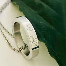 Load image into Gallery viewer, Circle of Strength Necklace - Mirror Finish Stainless Steel