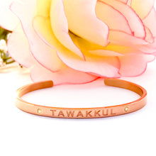 Load image into Gallery viewer, Tawakkul (Reliance) Rose Gold Plated Cuff Bangle