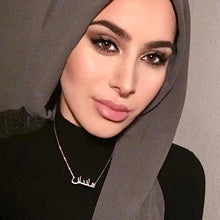 Load image into Gallery viewer, Customised Arabic Name Necklace