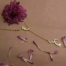 Load image into Gallery viewer, Sabrin - Signature lariat necklace in 18K Yellow Gold plated