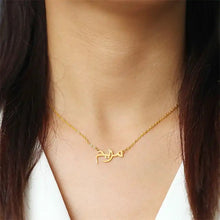Load image into Gallery viewer, Customised Arabic Name Necklace
