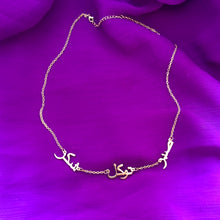Load image into Gallery viewer, Personalised Multiple Names Custom Necklace