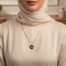 Load image into Gallery viewer, Tawakkul Gold Bar Chain Necklace - 18K Yellow Gold Plated
