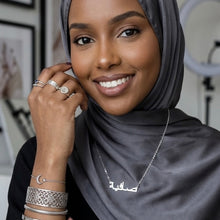 Load image into Gallery viewer, Customised Arabic Name Necklace
