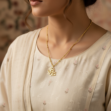 Load image into Gallery viewer, Noor Al Saada (Light of Happiness) Classic Arabic Calligraphy Necklace
