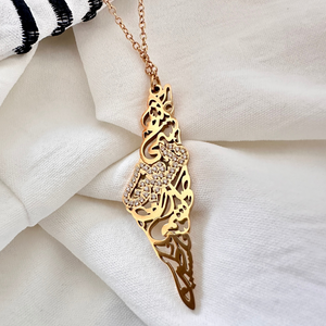 Palestine Crystal Map Necklace