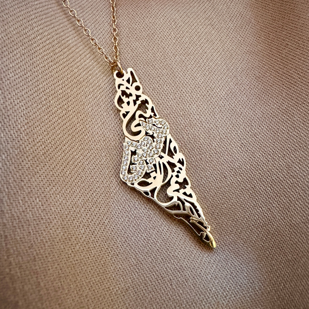 Palestine Crystal Map Necklace