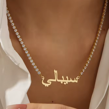 Load image into Gallery viewer, Marina Tennis Chain Custom Name Necklace
