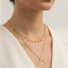 Load image into Gallery viewer, Mimi 18K Gold Plated Bead Necklace
