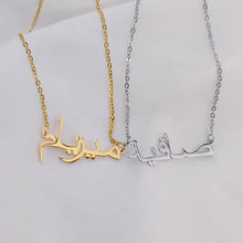 Load image into Gallery viewer, Customised Arabic Name Necklace
