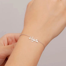 Load image into Gallery viewer, YOUnique Collection Bespoke Arabic Name Bracelet

