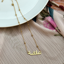 Load image into Gallery viewer, Custom beaded chain name necklace
