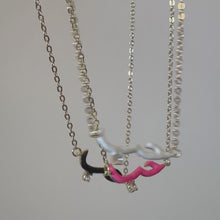 Load and play video in Gallery viewer, Hubb Love Enamel Necklace
