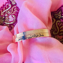 Load image into Gallery viewer, Woman&#39;s Beauty Cuff Bangle - 18K Rose Gold Plated
