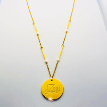 Load image into Gallery viewer, Tawakkul Gold Bar Chain Necklace - 18K Yellow Gold Plated
