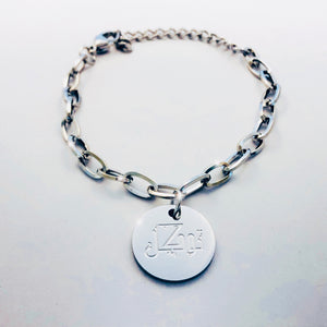 Tawakkul Charm Bracelet - 18K White Gold Plated