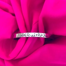 Load image into Gallery viewer, Woman&#39;s Beauty Cuff Bangle - Premium Stainless Steel / Black Engraving
