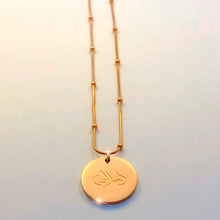 Load image into Gallery viewer, Sincerity Coin Necklace - 18K Rose Gold Plated
