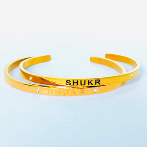 Gratitude Gold Plated Cuff Bangle (black engraving)