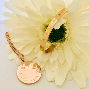 Paradise Rose Gold Plated Cuff Bangle