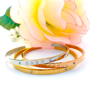 Gratitude Gold Plated Cuff Bangle