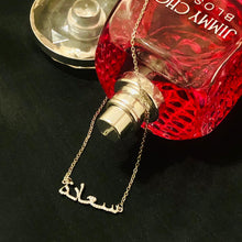 Load image into Gallery viewer, Happiness - Arabic crystal necklace - Silver colour
