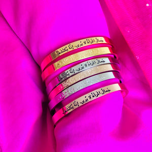 Woman's Beauty Cuff Bangle - Premium Stainless Steel / Black Engraving
