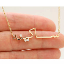 Load image into Gallery viewer, Customised Cubic Zirconia Arabic Name Necklace
