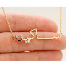 Load image into Gallery viewer, Customised Cubic Zirconia Arabic Name Necklace
