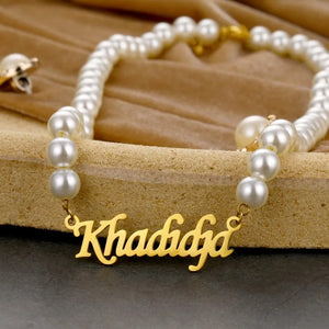 Pearl Custom Name Necklace