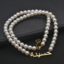 Load image into Gallery viewer, Pearl Custom Name Necklace
