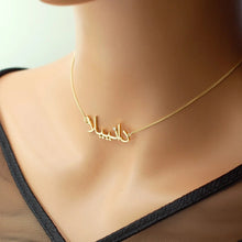 Load image into Gallery viewer, Customised Cubic Zirconia Arabic Name Necklace
